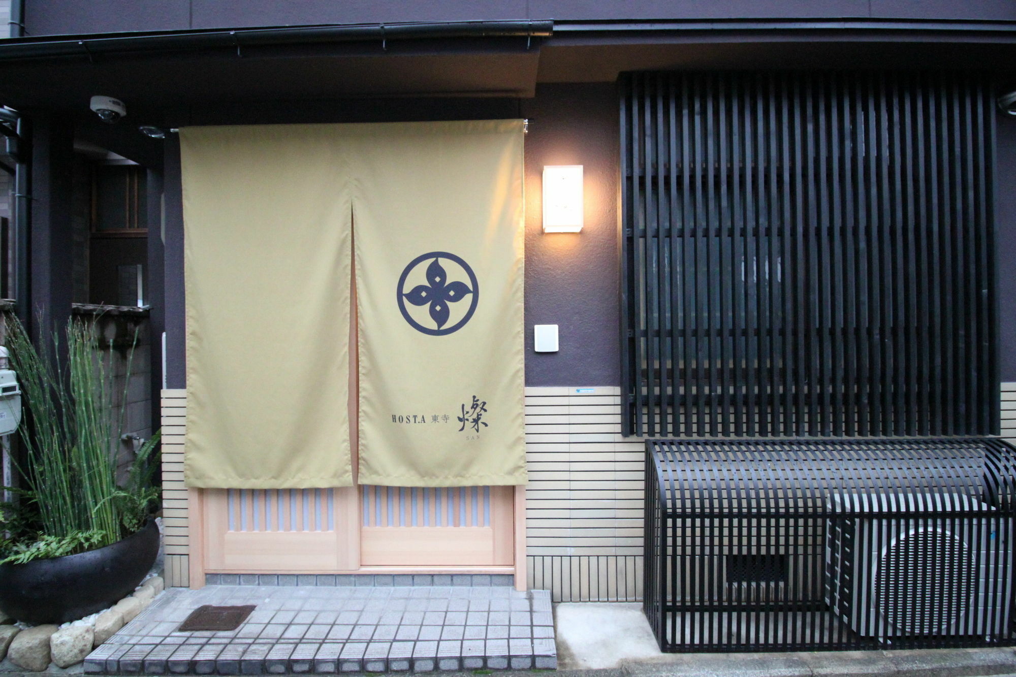 Hosta Toji San Villa Kyoto Ngoại thất bức ảnh